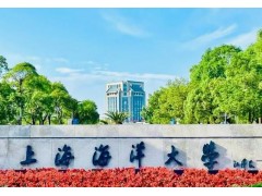 儀器設(shè)備網(wǎng)